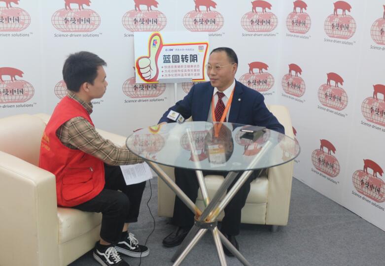 “科信属于世界”——中国电子游艺网站下载安装
访重庆西农大科信药业董事长张洪培