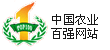 中国电子游艺网站下载安装
经营性网站备案信息