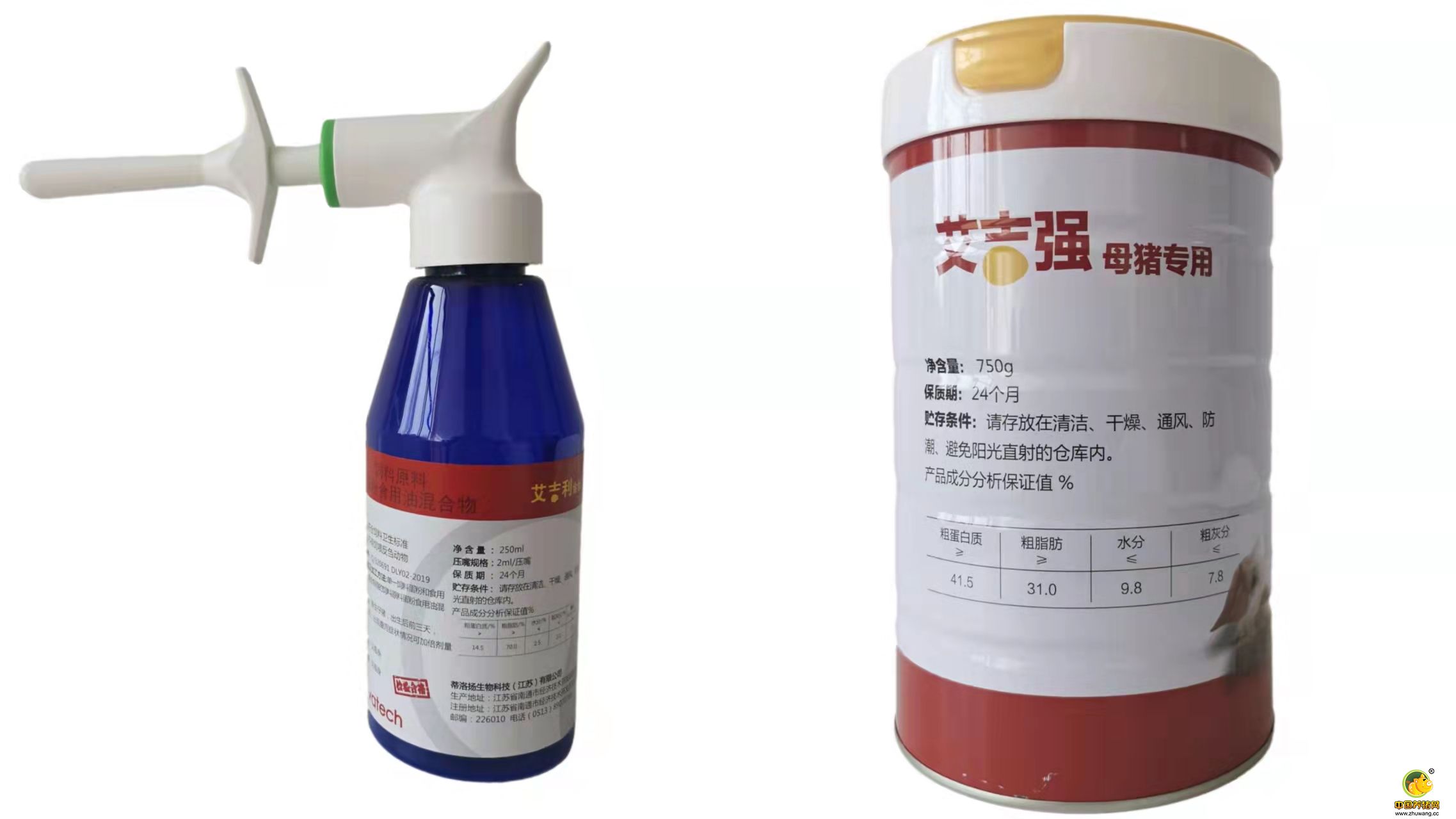 仔猪腹泻很头疼？不妨试试艾吉利（强）吧！