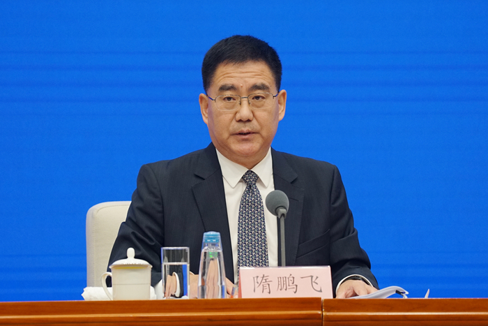 农业农村部国际合作司司长隋鹏飞回答记者提问