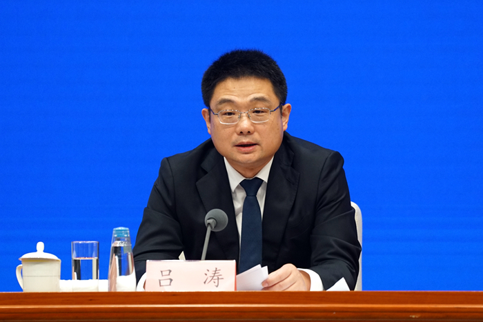 山东省济南市副市长吕涛回答记者提问