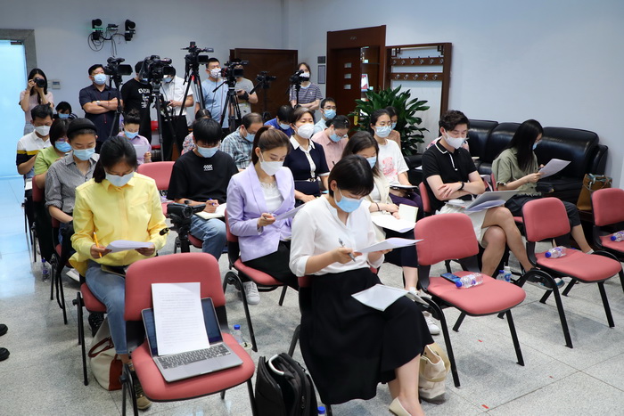 新闻发布会现场