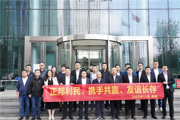 携手共赢，友谊长存：江西正邦作物保护股份有限公司与利民控股集团股份有限公司达成战略合作