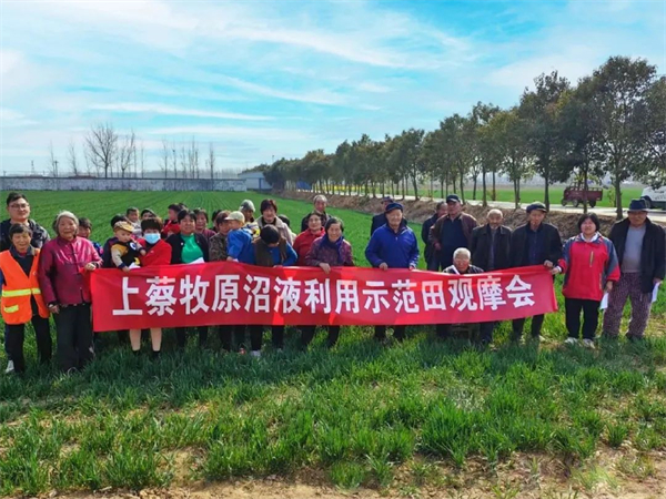 脚下有泥，心中有光 | 牧原农艺师是好样的！