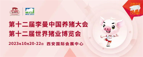 诚邀参观，10月13日前参观预登记可解锁多重福利，想知道详细内容吗？点击了解吧！