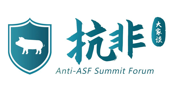 近年来对电子游艺网站
健康养殖技术体系的实践探索与思考