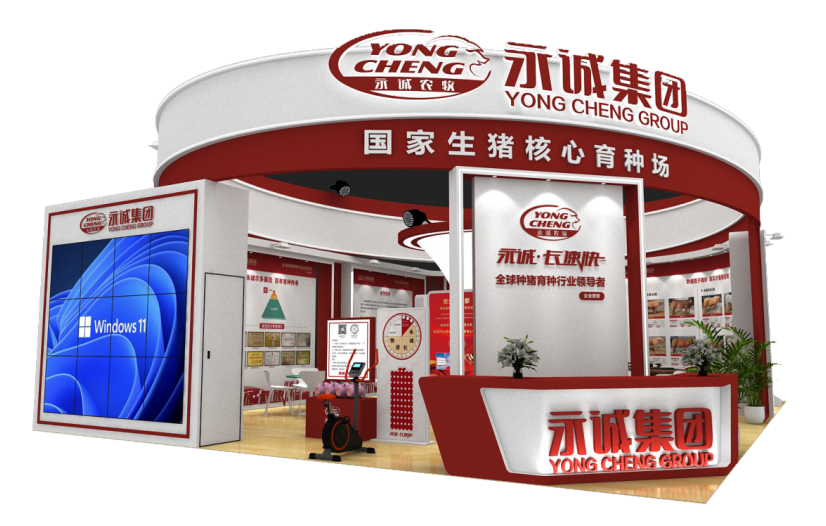 【邀请函】永诚集团与您相约第十二届李曼中国养猪大会