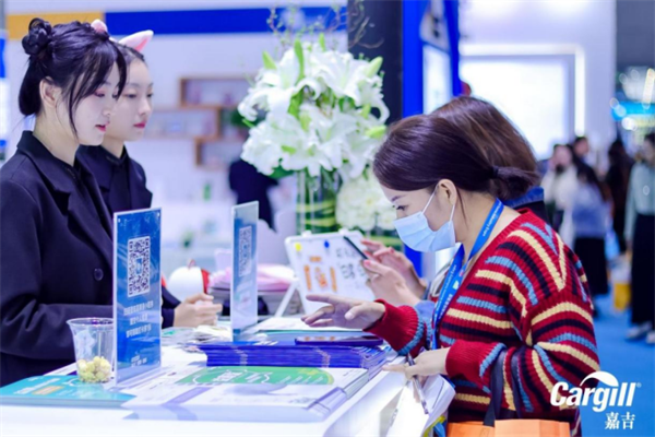 立足国内本土市场，打造专属产品及方案---看嘉吉动物营养如何助力增效降本，创造更高价值？