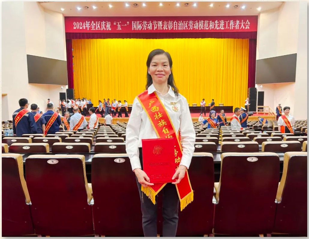 名校毕业去养猪，她被评为“广西劳动模范”！