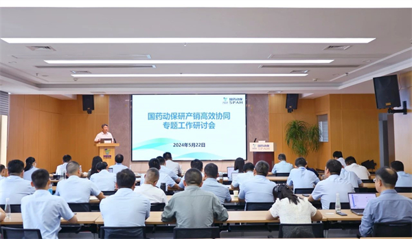 研产销“兵合一处”，三剑合璧闯市场！