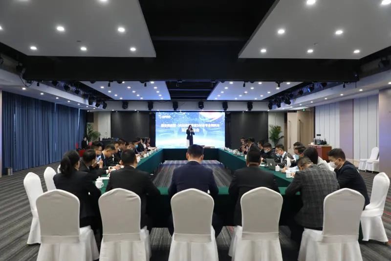 【分会风采】健安供应链2020年4季度 “ 500辆专业饲料车采购开标会 ” 在江苏宿迁圆满召开！