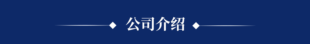 中国电子游艺网站下载安装
