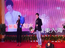 新春影片活动视频区