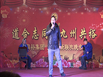 新春影片活动视频区