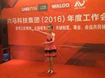 新春影片活动视频区