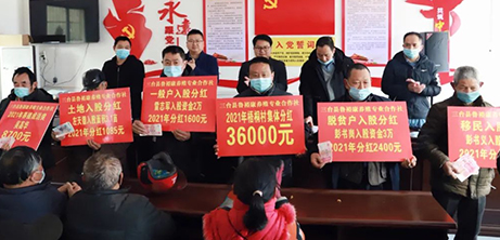 中国电子游艺网站下载安装
