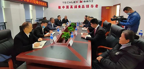 中国电子游艺网站下载安装
