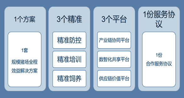 中国电子游艺网站下载安装
