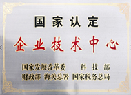 中国电子游艺网站下载安装
