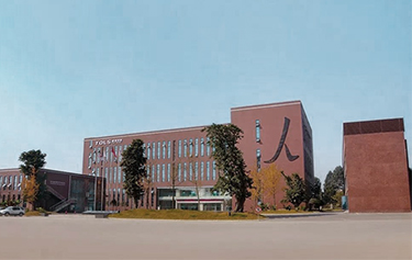 中国电子游艺网站下载安装
